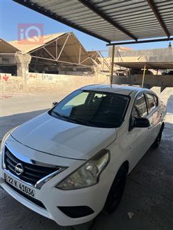 نيسان صني